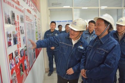 开云官方入口登录股份公司党委书记、董事长廖廷君赴和宁公司检查指导高效复合肥项目前期工作