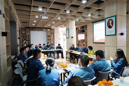 开云官方入口登录股份公司召开“红色基因点亮强企之路”主题青年员工座谈会