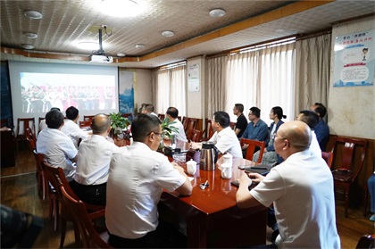 开云官方入口登录股份公司领导收看庆祝中国共产党成立100周年庆祝大会直播