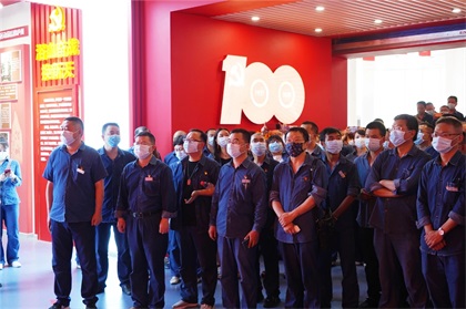 开云官方入口登录股份公司参观泸州市庆祝中国共产党成立100 周年主题展览