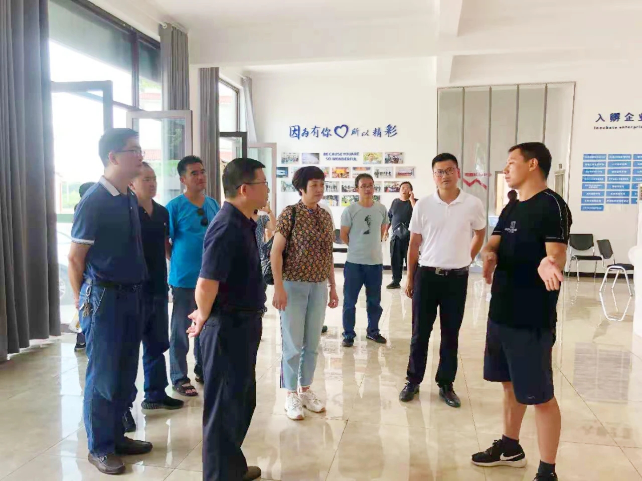 开云官方入口登录股份公司工会开展党史学习教育现场研学活动