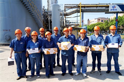 开云官方入口登录股份公司党委书记、董事长廖廷君一行到生产一线“送清凉”