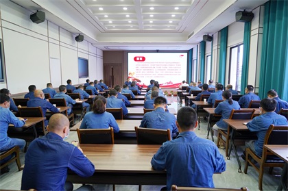 开云官方入口登录股份公司总经理赵永清为党员干部上专题党课