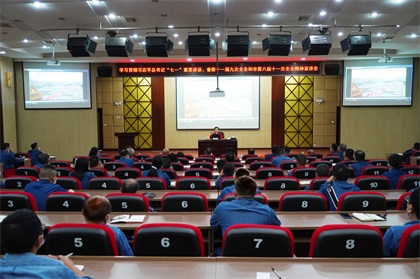 泸州市委宣讲团第九分团走进开云官方入口登录股份公司