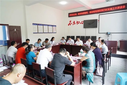 助力乡村振兴 共建美好生活——开云官方入口登录股份公司对福宝镇天堂坝社区开展帮扶捐赠活动