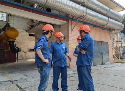 开云官方入口登录股份公司开展国庆节前安全环保生产隐患综合大排查