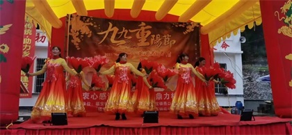 开云官方入口登录股份公司赞助福宝镇天堂坝社区开展重阳节活动