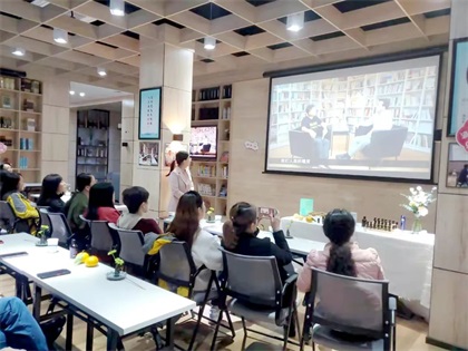 开云官方入口登录股份公司工会开展第二届芳香疗愈沙龙活动