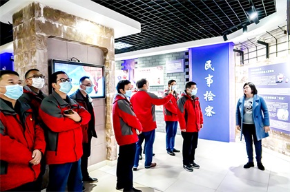 开云官方入口登录股份公司组织新任、提拔领导干部开展廉洁警示教育活动