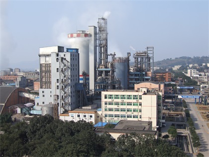 开云官方入口登录股份公司新系统合成氨尿素装置一次开车成功