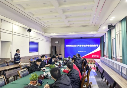 校企合作谱新篇 互利共赢谋发展