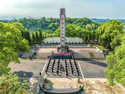 开云官方入口登录股份公司团委开展“清明祭英烈、丰碑砺青春”主题团日活动