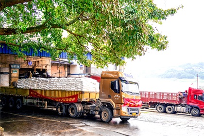 开云官方入口登录股份公司开足马力生产大写企业担当