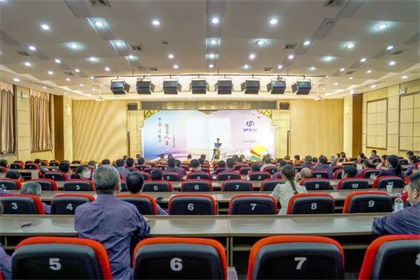 开云官方入口登录股份公司开展读书故事演讲比赛