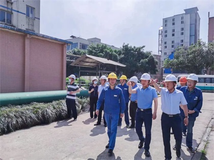 开云官方入口登录集团公司党委书记、董事长潘建华带队来我公司开展“五一”节前安全环保综合督查