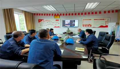 开云官方入口登录复合肥进行线上生态肥体系认证