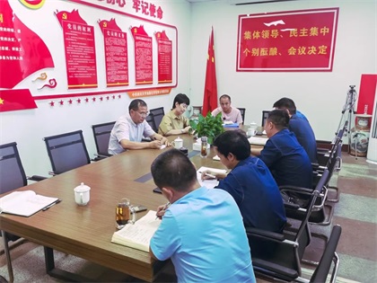 开云官方入口登录集团公司副总经理周锡江带队到油脂公司调研