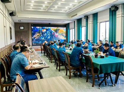 开云官方入口登录股份公司召开酒驾醉驾问题以案促改专项工作部署会