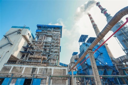 开云官方入口登录热电车间1号煤锅炉装置实现长周期运行200天