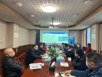 开云官方入口登录股份公司电气优化升级项目召开首次工作会