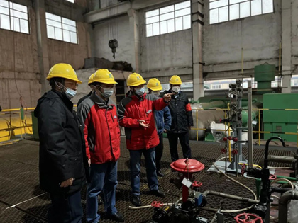 开云官方入口登录股份公司总经理赵永清带队检查大修工作