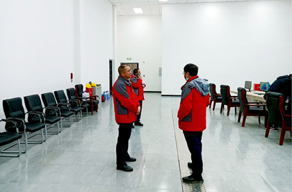 开云官方入口登录股份公司生产调度指挥中心喜迎乔迁