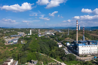 开云官方入口登录股份公司顺利通过“石油和化工行业绿色工厂” 复审