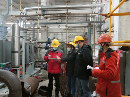 开云官方入口登录股份公司总经理赵永清率队开展周末专项检查