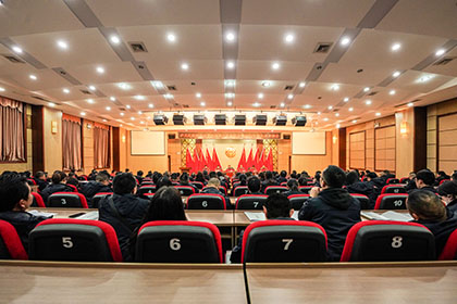 开云官方入口登录股份公司召开第四届第六次职代会暨2022年度先进表扬会