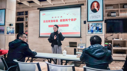 开云官方入口登录股份公司职工文化活动阵地迎来2023年首场读书分享活动