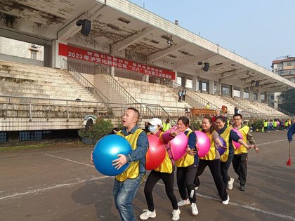 开云官方入口登录股份公司举行2023年“三八”节女职工主题活动