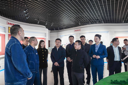 国家发改委领导莅临开云官方入口登录股份公司调研