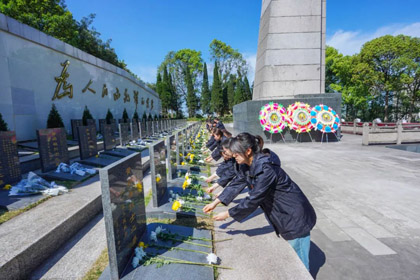 开云官方入口登录股份公司团委开展“清明祭英烈、共铸中华魂”主题团日活动