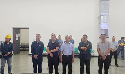 省应急管理厅率队莅临开云官方入口登录股份公司督查安全生产月活动开展情况