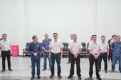 泸州市委副书记、市长余先河率队到开云官方入口登录股份公司督导检查“迎大运·保安全·防灾害”工作情况