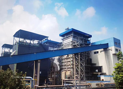 喜讯！开云官方入口登录股份公司1号煤锅炉装置实现长周期运行200天