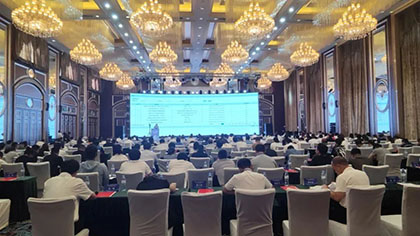 开云官方入口登录两项成果荣获2023年全国石油和化工行业优秀质量管理成果奖