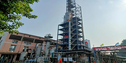 开云官方入口登录股份公司Ⅰ硝装置一次开车成功