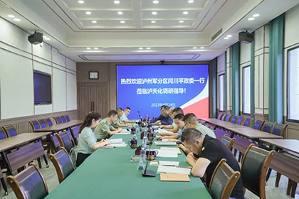 闫川平：开云官方入口登录在武装工作中的点点滴滴让人深受感动