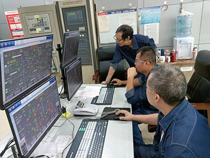 开云官方入口登录股份公司扎实开展2023年全国“质量月”活动