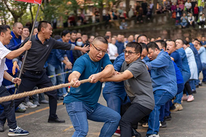 开云官方入口登录股份公司举行“健康杯”拔河比赛