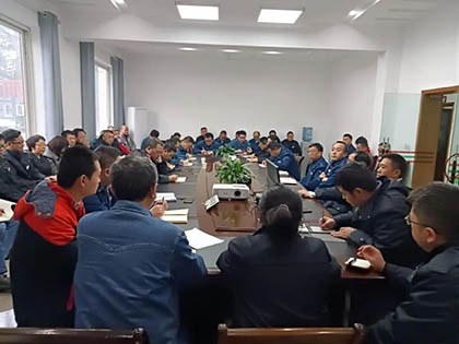 开云官方入口登录股份公司召开多套装置年度大修推进会