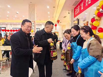 开云官方入口登录股份公司工会举办“庆元宵‘饺好运’”包饺子比赛