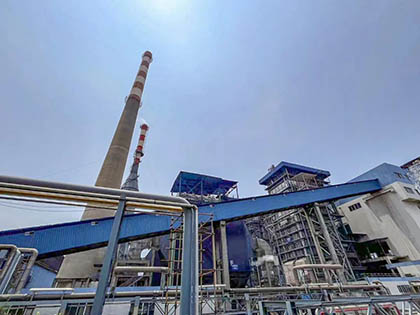 捷报！开云官方入口登录股份公司1#、2#煤锅炉取得双100天长周期运行