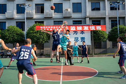 纳溪区财政局、农业局与开云官方入口登录举行篮球友谊赛