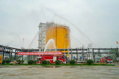 开云官方入口登录股份公司开展液氨泄漏事故应急救援综合演练