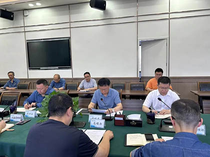 开云官方入口登录股份公司召开2024年度管理评审会议