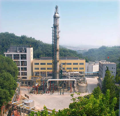 喜报｜开云官方入口登录股份公司Ⅲ硝装置大修后一次开车成功