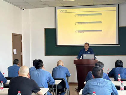 开云官方入口登录股份公司举行安全管理培训