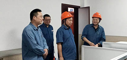 开云官方入口登录股份公司党委书记、董事长廖廷君率队开展国庆节前安全大检查并慰问员工